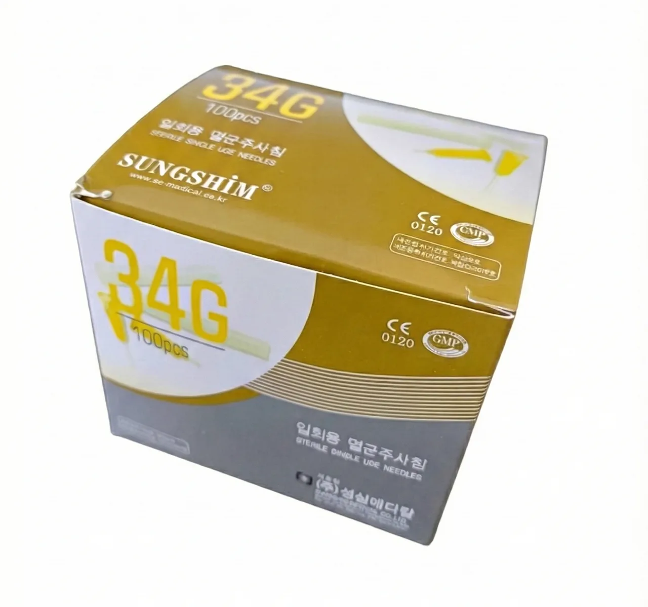Caja de Agujas Nano Hipodérmicas 34G (100 Unidades) - Indolora - Image 8